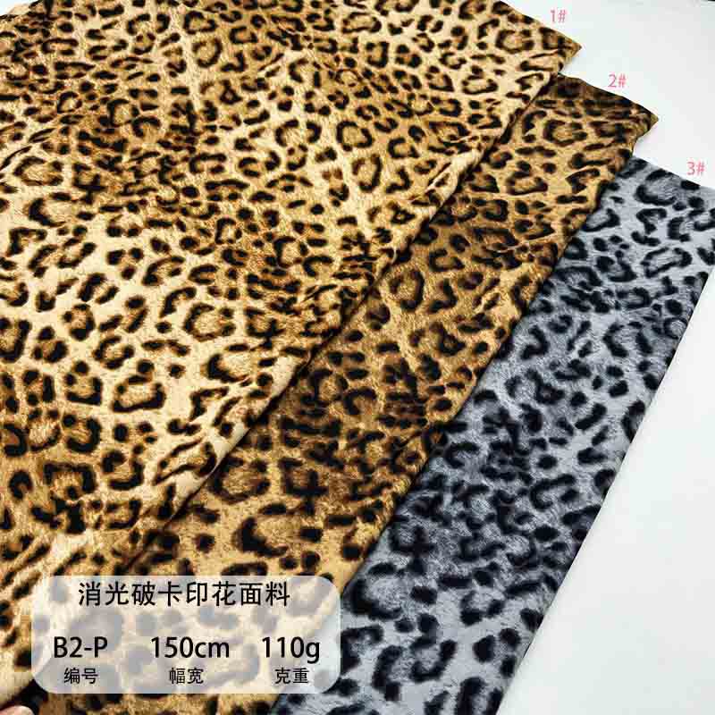 in stock Leopard Print Fabric 110g Plain Satin Leopard Print Women's dress Shirt Skirt