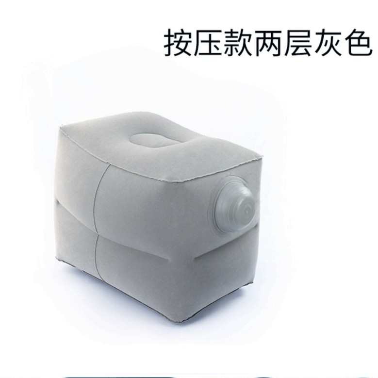 Picture of Two-layer three-layer inflatable footrest car rear filling inflatable stool travel aircraft high-speed rail rest foot pedal cross-border