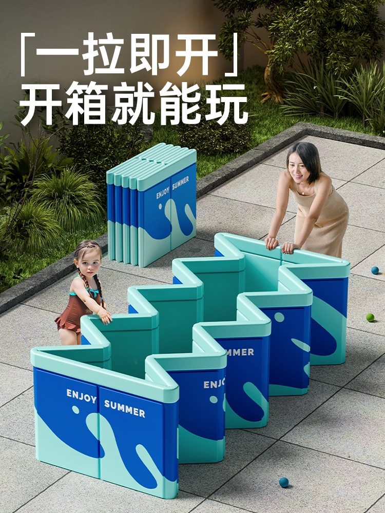 Swimming Pool Children's Household Non-inflatable Swimming Pool Foldable Outdoor Large Stand Playing Pool Family Baby Swimming