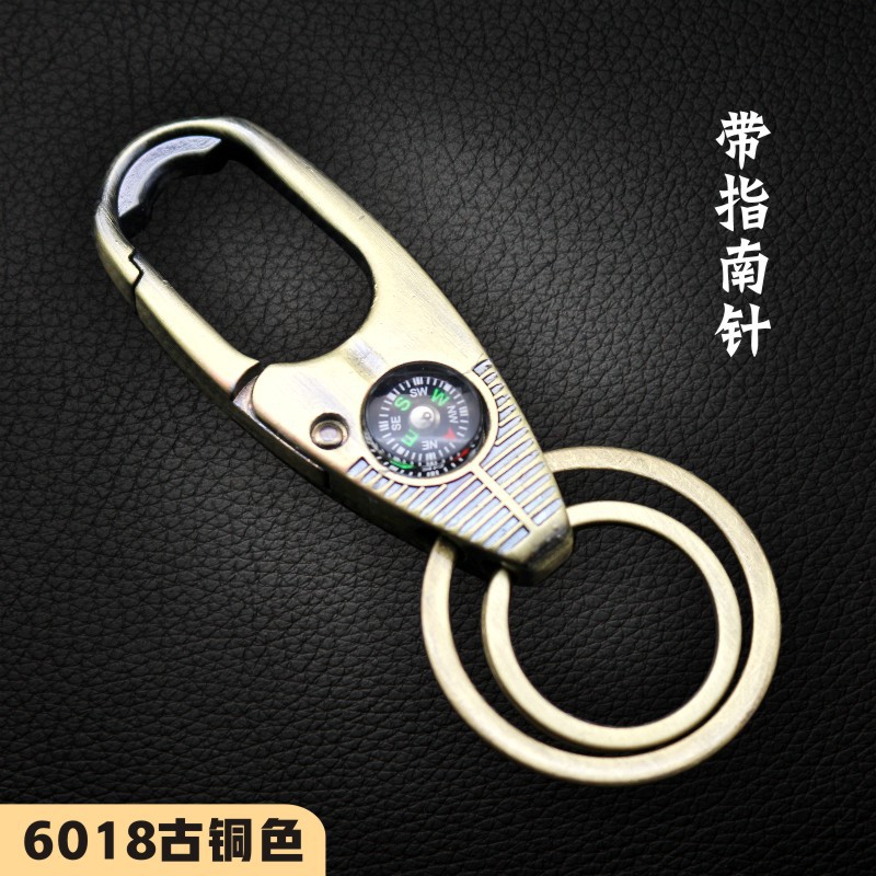 Picture of Car key chain small gifts new commodity men's metal lettering key chain
