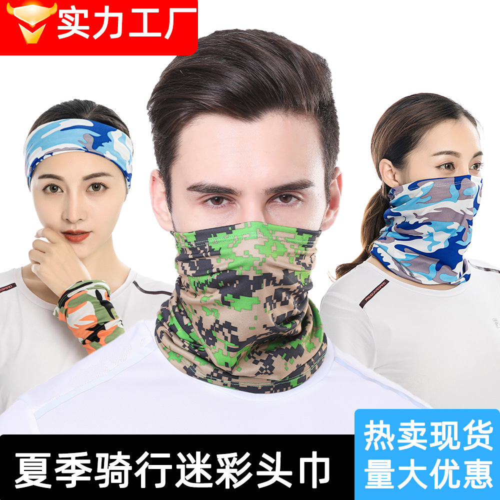 Picture of Men's and Women's Outdoor Camouflage Neck Cover Summer Sun Protection Ice Silk Scarf Outdoor Fishing Magic Face Towel Mask Comfortable and Breathable