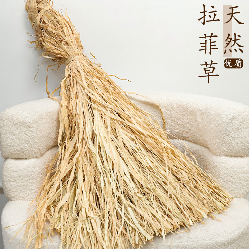 Factory direct supply natural raffia love grass flower decoration materials gift packaging flowers special materials wholesale