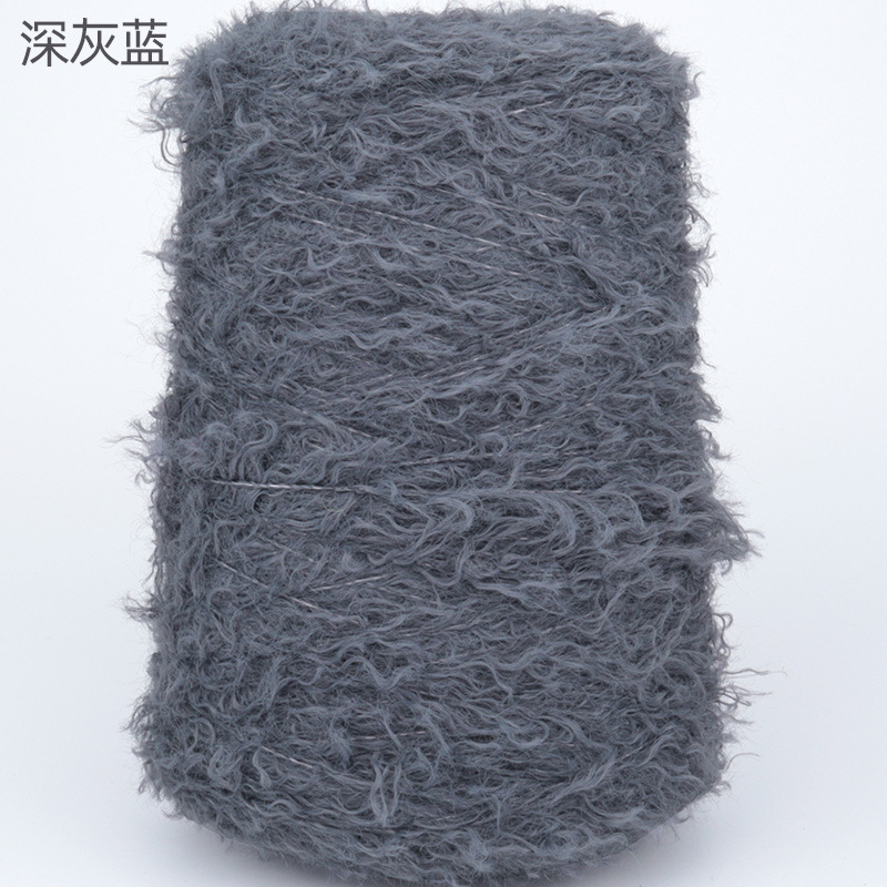 Picture of Silk Joy/Cross-Border Teddy Velvet Curly Furry DIY Handmade Knitting Yarn Ball 500g