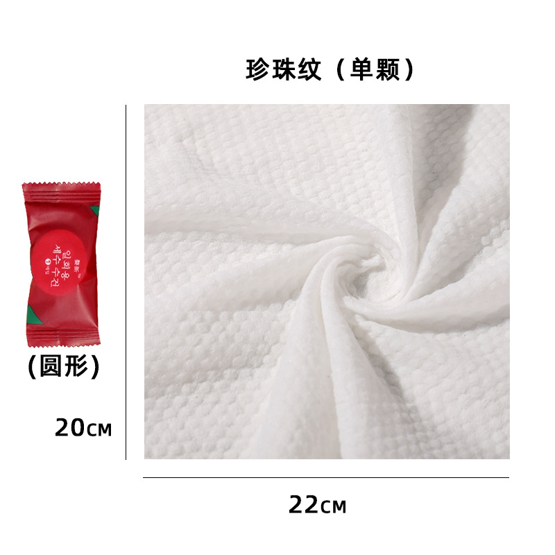 Picture of Compressed Towel Pure Cotton Travel Size Thickeneded Small Square Towel Portable Candy Cleansing Towel Compressed Disposable Towel