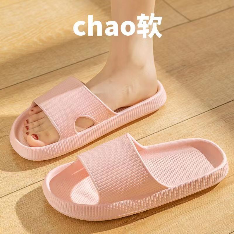 Picture of Cross-Border New Couple's Thick-Soled Simple Slippers for Women with Shit-Stepping Feeling, Women's Summer Indoor Home Bathroom Slippers
