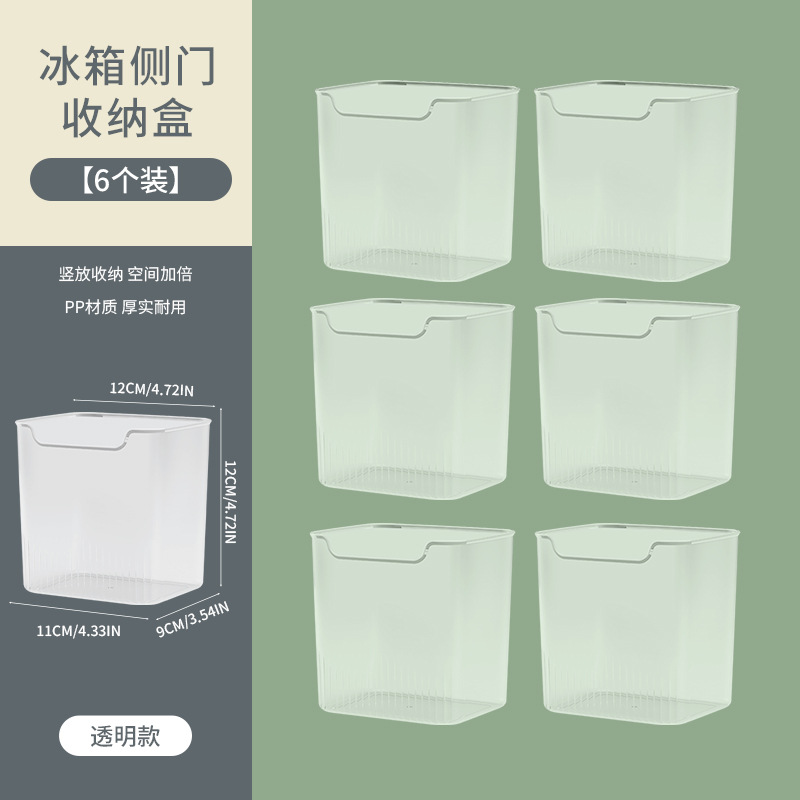 Picture of Kitchen Refrigerator Side Door Storage Box Organizer for Sorting and Preserving Eggs Inside the Refrigerator