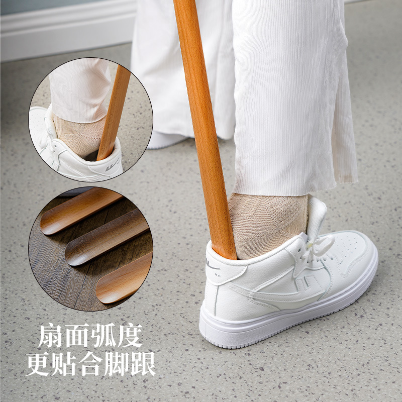 Picture of Wangshe Magnetic Shoehorn High-end Household Shoe Lift with Long Handle Shoe Wearer for Pregnant Women and Elderly Women Wear Shoes with Super Long Handle Without Bending