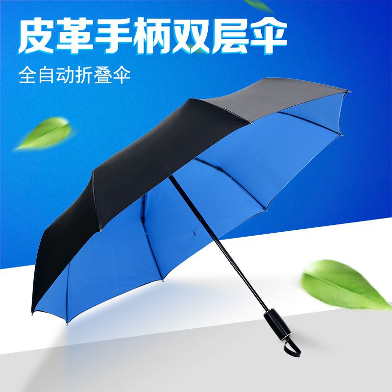 Full-Automatic Three-Folding Sunny Umbrella Double-Layer Two-Color Umbrella Leather Handle Fresh and Increased Sunny Umbrella for Men and Women