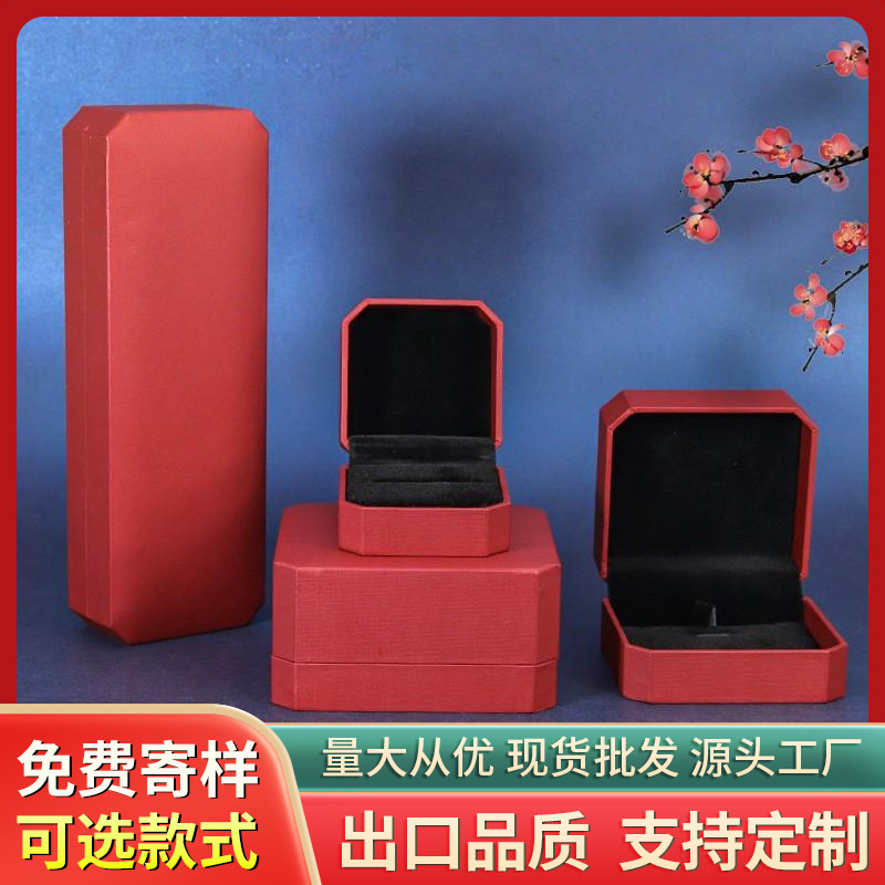 Daifuku Earrings Octagonal Jewelry Ring Bracelet Gift Box Bracelet Lao Fengxiang Single Chinese-Style Jewelry Box Packaging Box