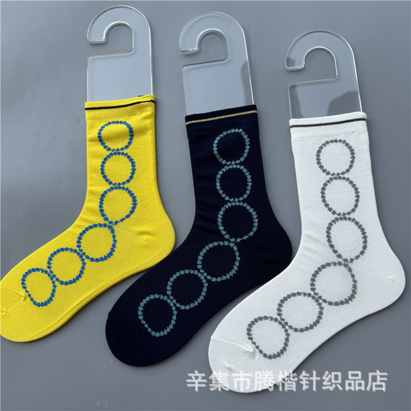 Japanese-Style Miyake Miyake Socks Minaperhonen Multicolor Bell Drum Style Retro Women's Mid-Calf Socks