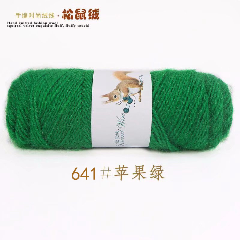 Picture of 75g squirrel wool thread bright silk thread hand-woven hook thick mohair scarf hat shawl fluffy wool ball