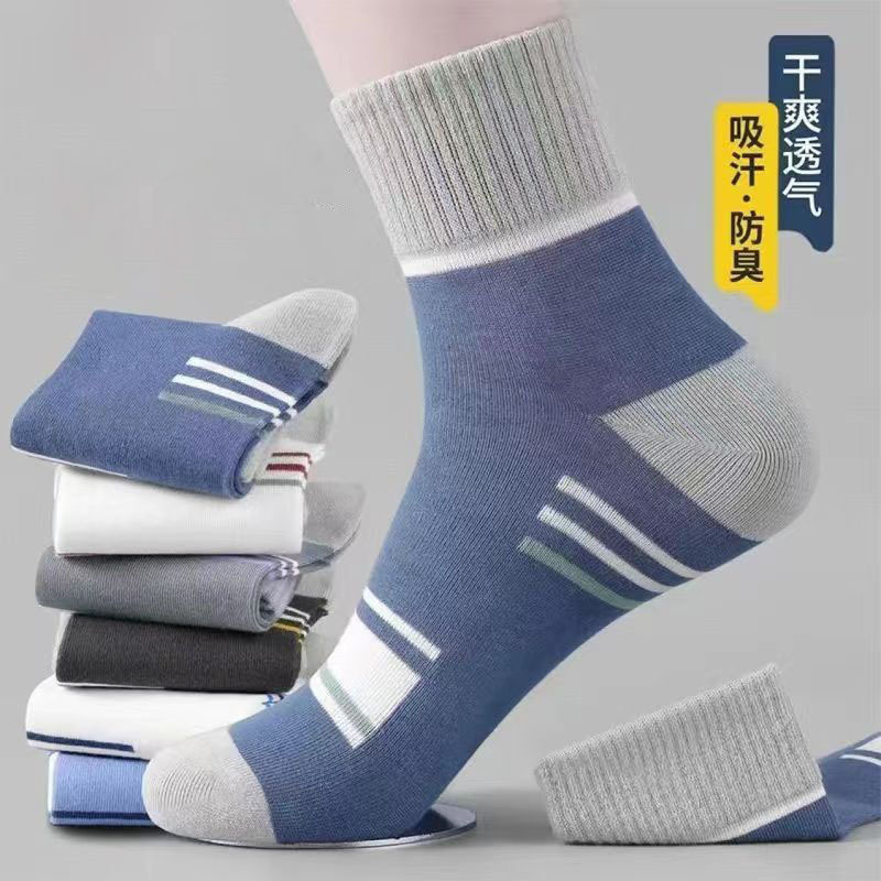 Picture of Socks Men's Mid-tube Socks Spring and Autumn Sports Sweat-absorbent Deodorant Socks Spring and Summer Thin Color-matching Striped Sports Socks