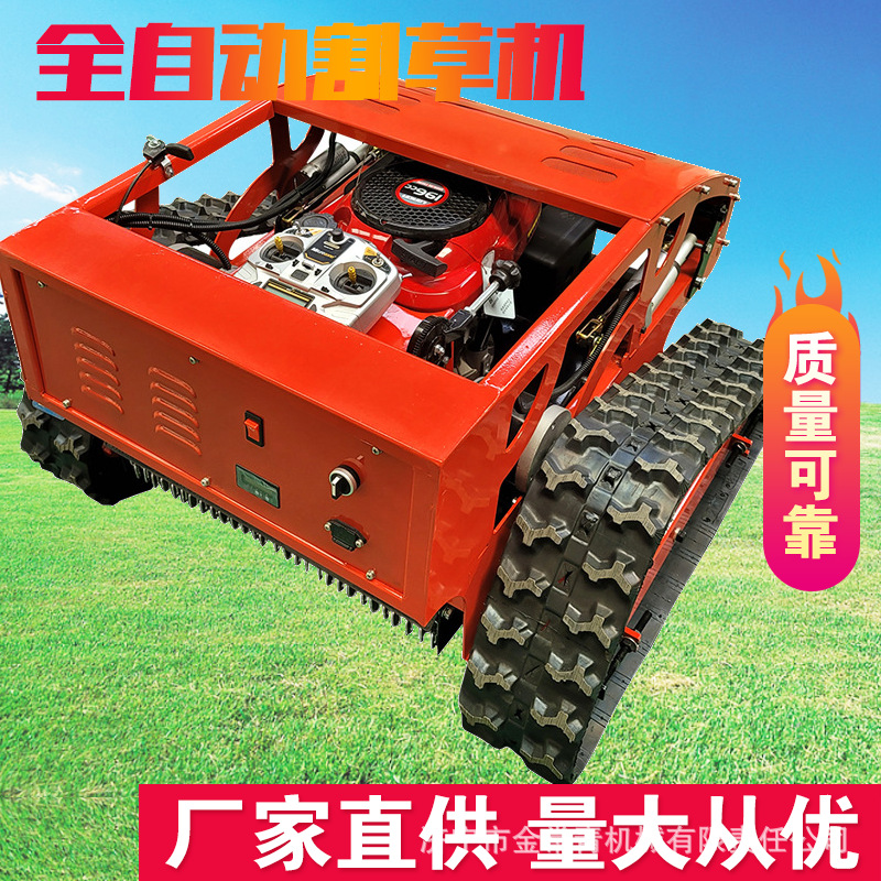 Remote control crawler mower Remote control mower manufacturers for Orchard weeding and reclamation are available from stock