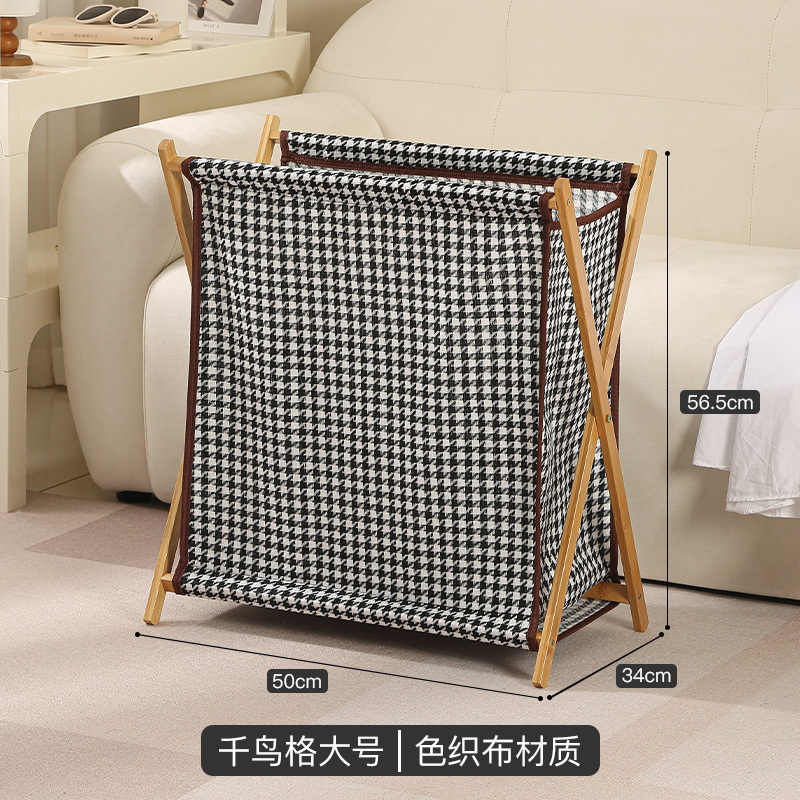 Picture of Household Solid Wood Dirty Clothes Basket Dirty Clothes Basket Laundry Storage Clothes Basket Foldable Large Bathroom Laundry Storage Basket