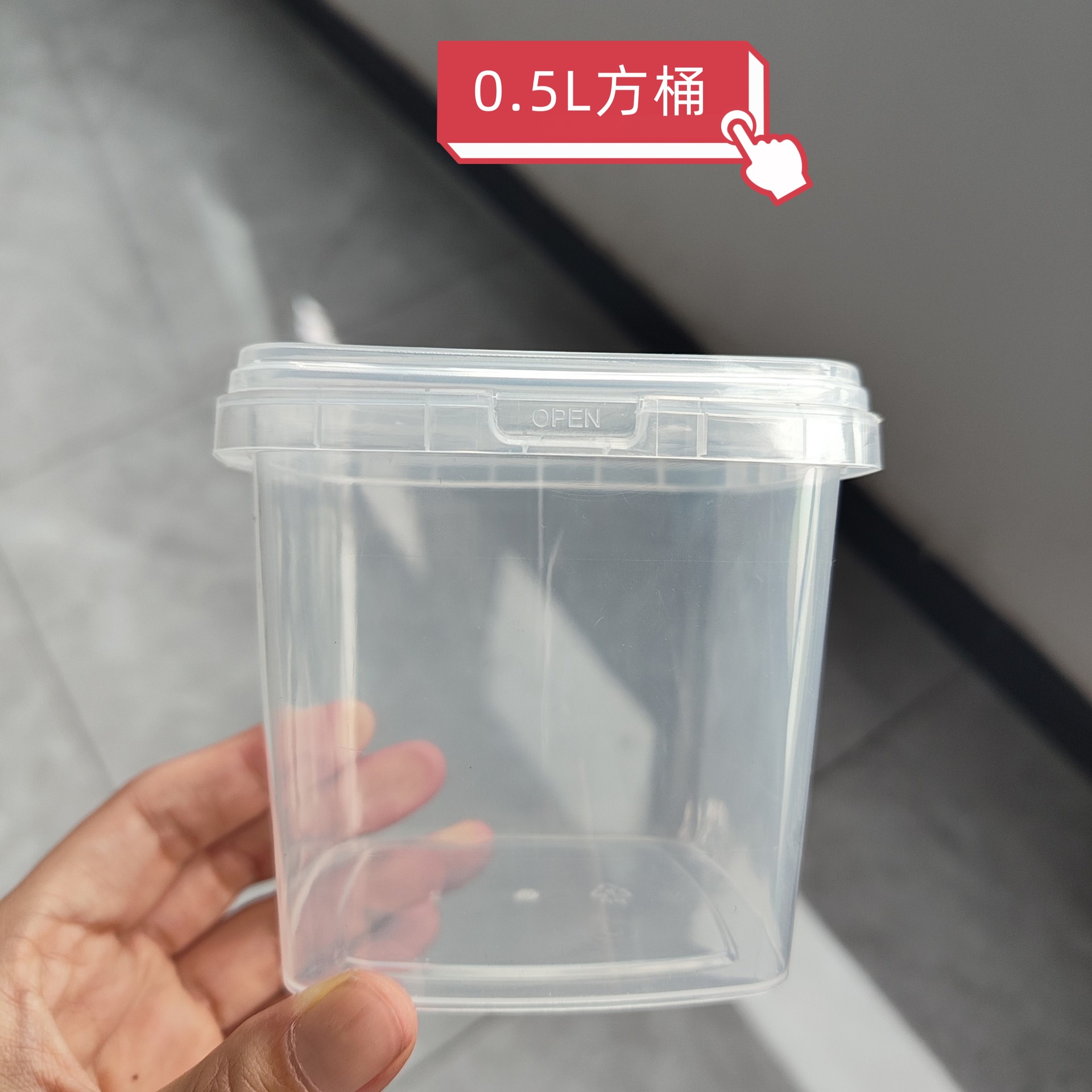 500ml portable small square bucket with lid crystal colored mud space clay sealed bucket pp desktop finishing plastic bucket