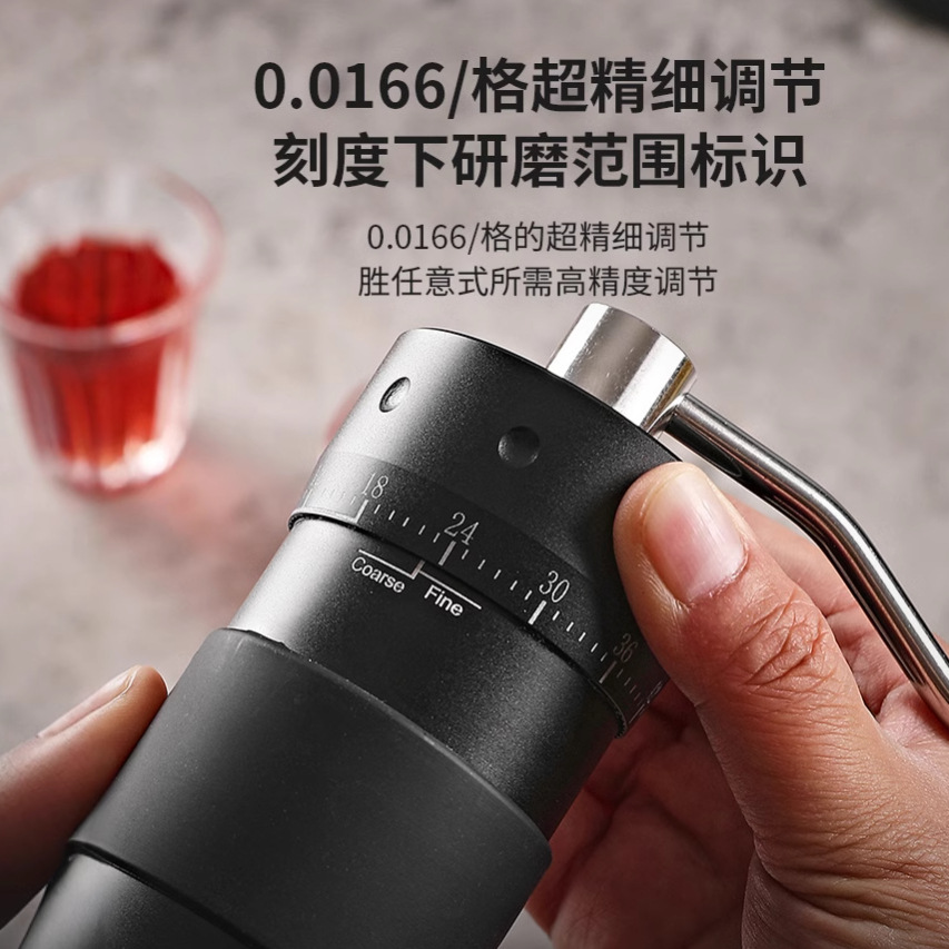 Picture of Cross-border hand grinder external adjustment coffee bean grinder stainless steel hand grinder seven star ghost tooth hand punch coffee machine