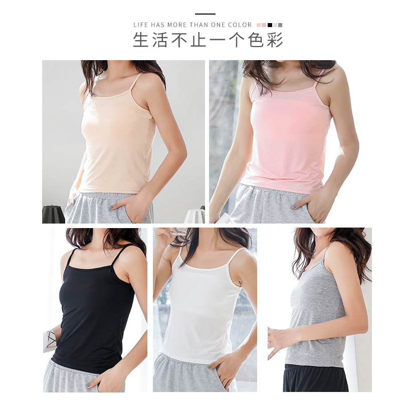 Picture of Modal Seamless Camisole Women's Summer Sleeveless All-match Large Size Slim-fit Student Inner Base Shirt Women's Top Thin