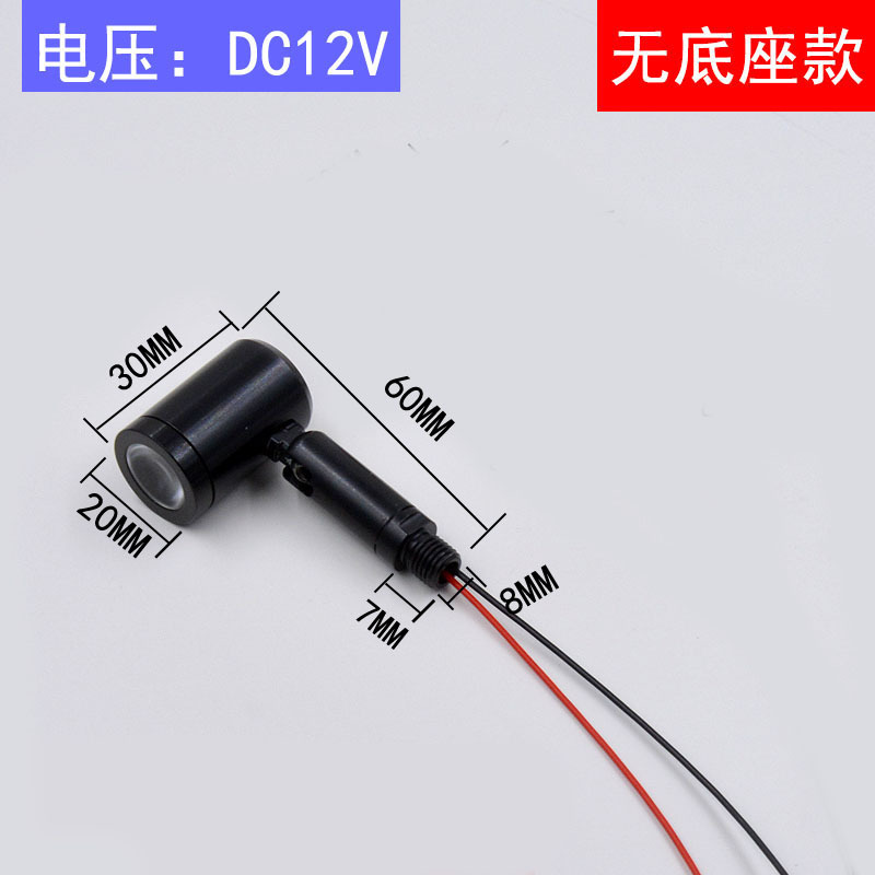 Picture of Cross-Border LED pole jewelry showcase watch gold Wenwan Museum cosmetics counter 1W Small Spotlight 12V