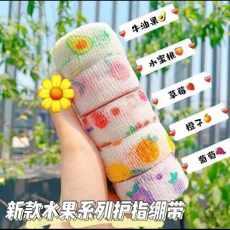 Students write anti-cocoon finger protection bandage high-value finger wrapping girls Japanese ins anti-wear cute tape protection