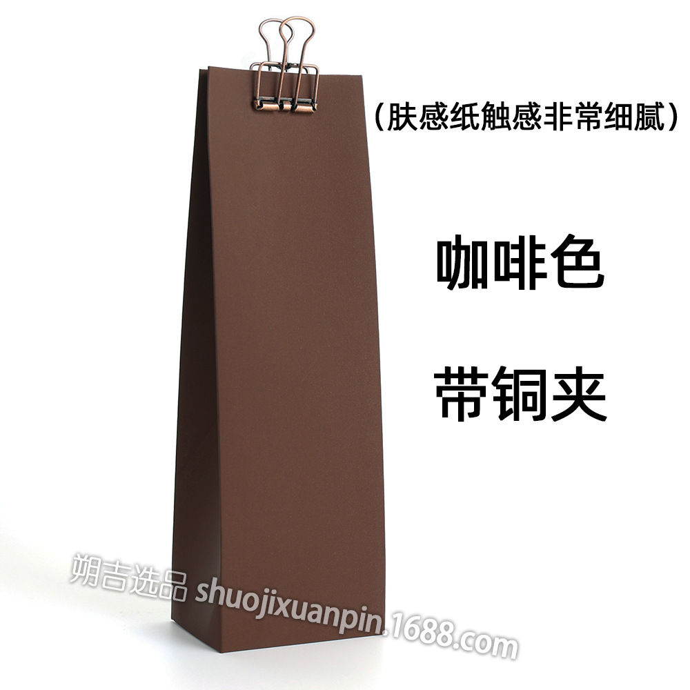 Picture of Cross-border new wedding party daily gift gift gift bag gift box hand gift box Favor bag