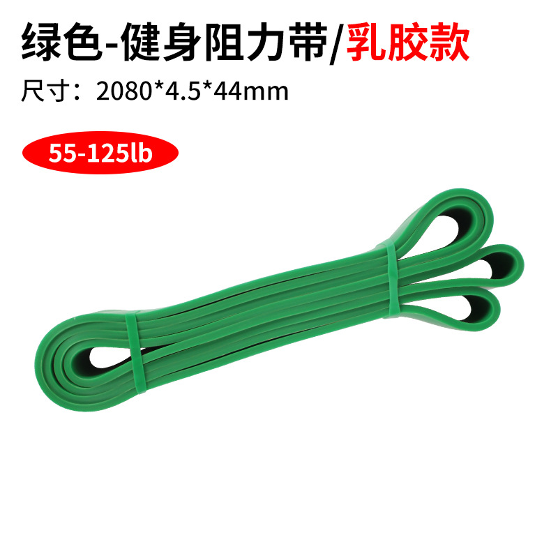 Picture of Resistance belt elastic belt TPE latex tension device elastic ring fitness belt pull-up belt elastic rope tension belt