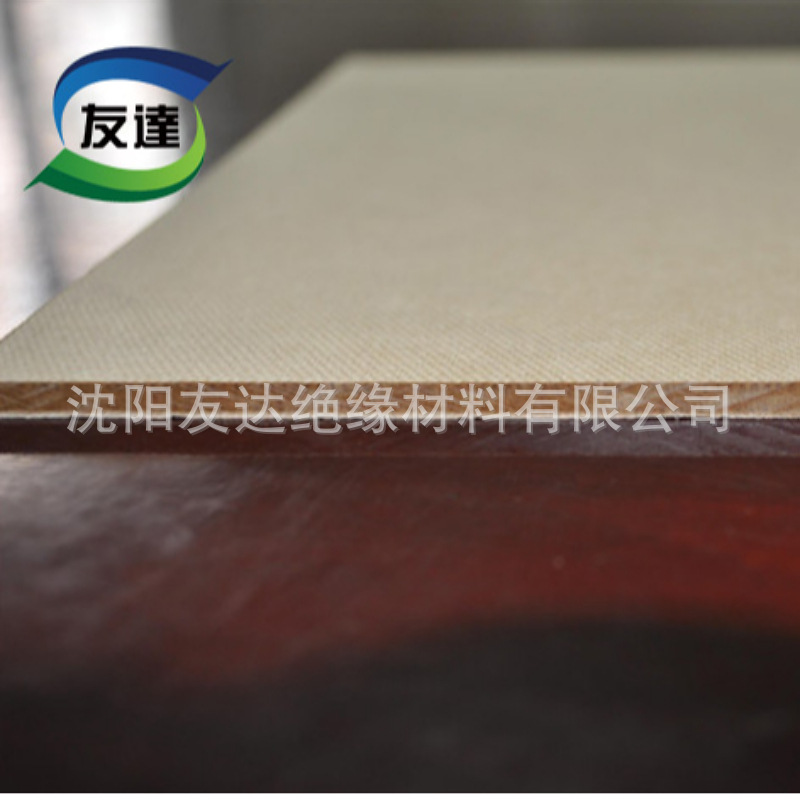 Picture of 1mm Insulating Cardboard Manufacturer Wholesale Shenyang Youda Insulating Material Phone Paper Cable Paper in Stock