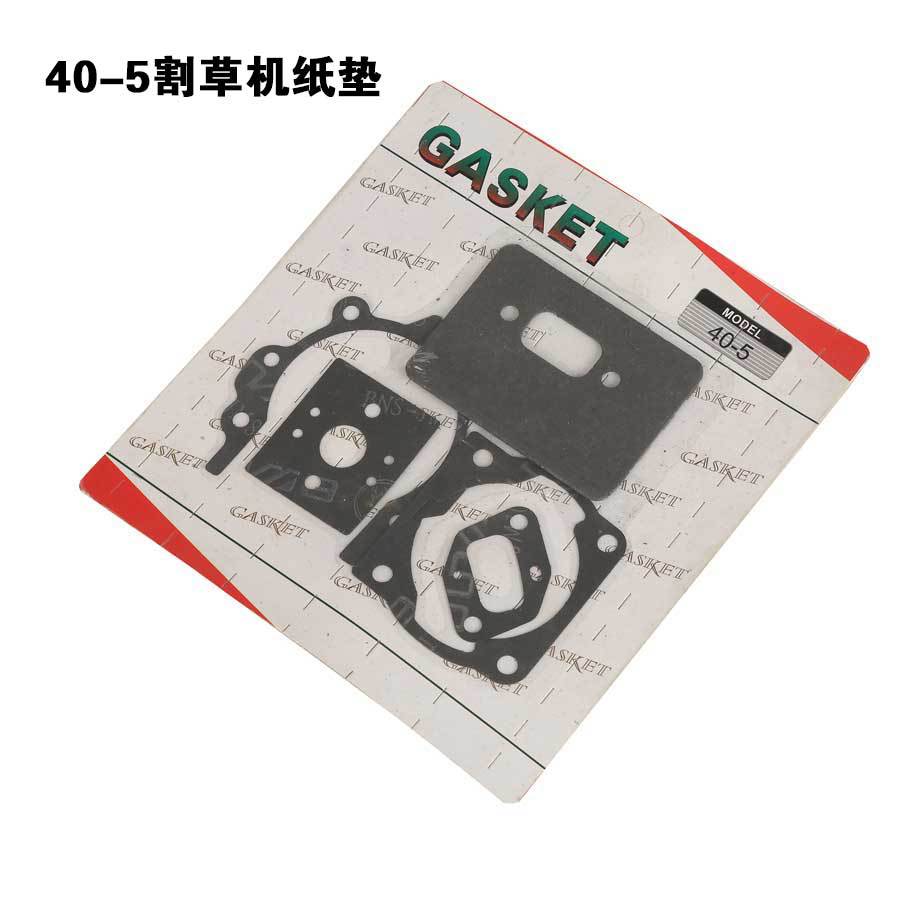 Universal 40-5 lawn mower paper mat lawn mower cylinder mat lawn mower full car mat accessories full set of sealing gaskets
