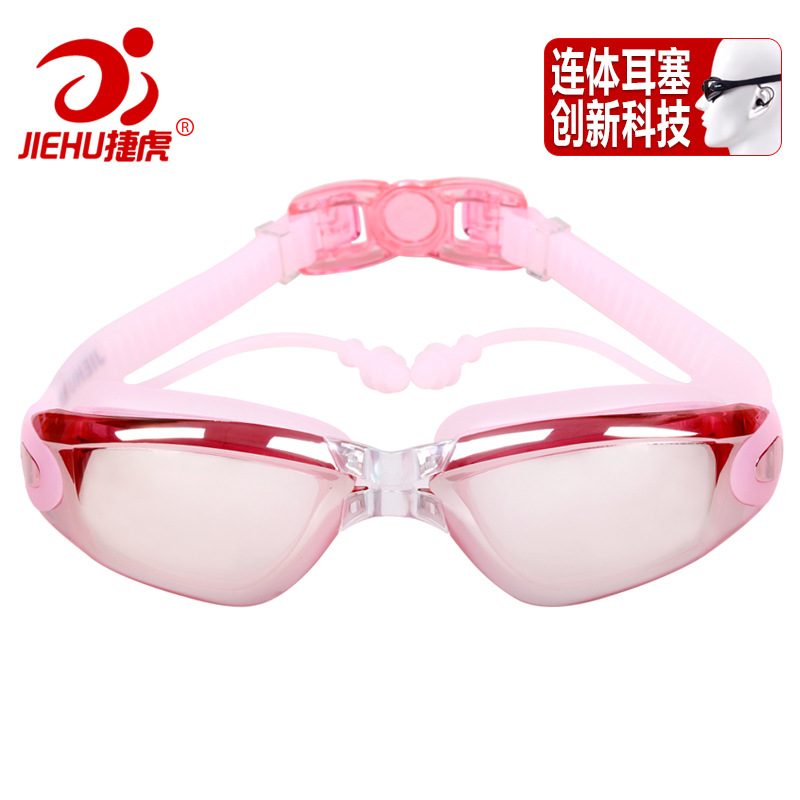 Picture of Swimming Goggles Waterproof Adult Anti-Fog Electroplated Swimming Goggles with Prescription Myopia Swimming Goggles Factory Wholesale Swimming Equipment