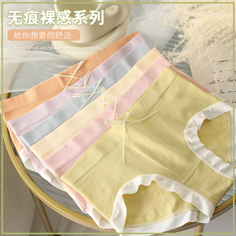Sweet orange mousse soft glutinous sweet underwear pure cotton crotch women's briefs mid-waist thin breathable seamless pants wholesale