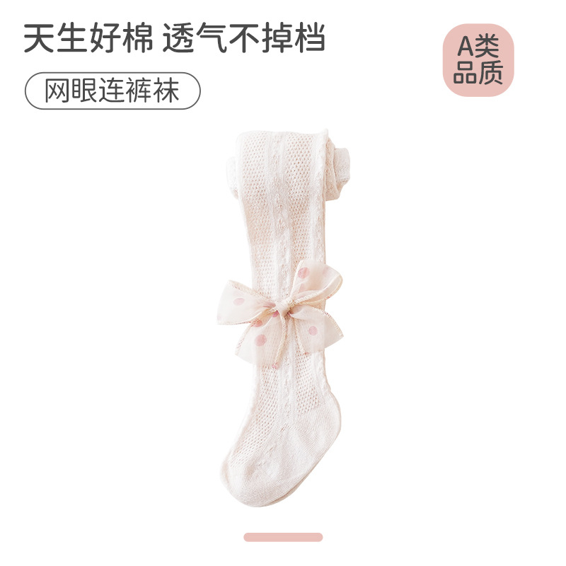 Picture of Summer mesh pantyhose girls leggings Princess wind lace bow breathable anti-mosquito children's pantyhose wholesale
