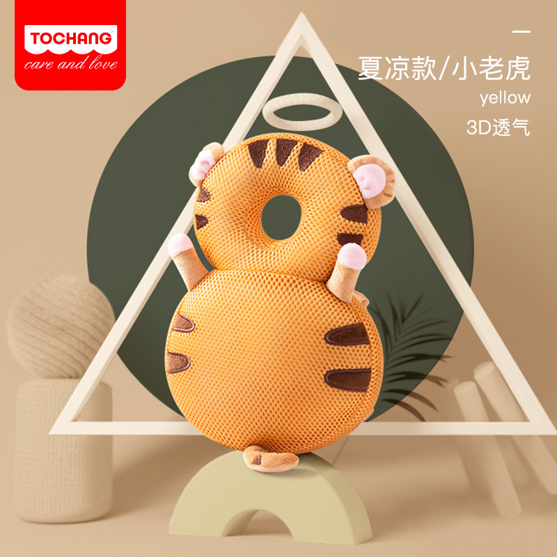 Picture of Children learn to walk anti-fall headrest baby anti-fall cushion baby anti-fall pillow toddler learn to walk anti-collision headrest
