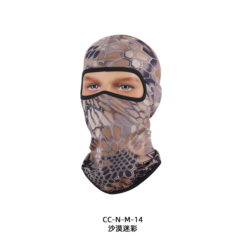 Picture of Milk Silk Lycra Soft Equipment Outdoor Cycling Bicycle Motorcycle Windproof Sunproof Dustproof Mask Mask Headband