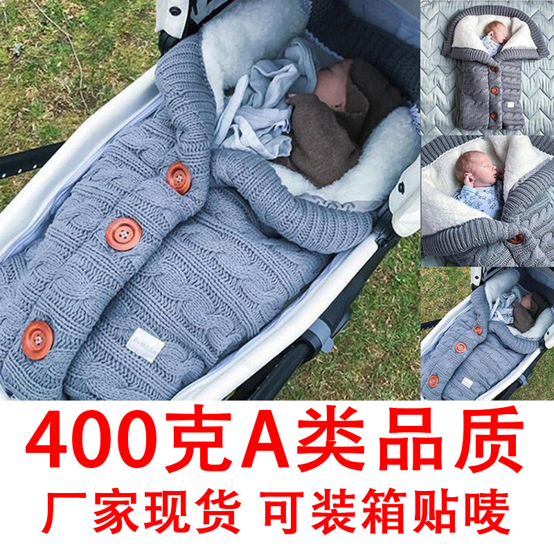 Picture of Spring Autumn Winter Knitted Sleeping Bag Baby Carriage Sleeping Bag Swaddling Cart Sleeping Bag Button Twist Sleeping Bag fleece-lined Thickened Bag