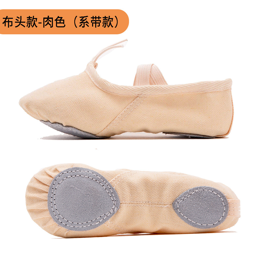 Picture of Wholesale dance shoes for boys and girls lace-free dancing shoes camel soft bottom exercise body yoga cat claw shoes Ballet