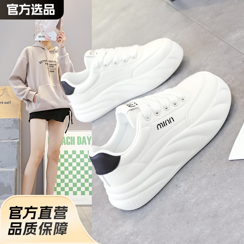 High-End White Sneakers for Women, New Spring Style, Versatile Height-Increasing Platform Sneakers, Popular Casual Sports Shoes A06