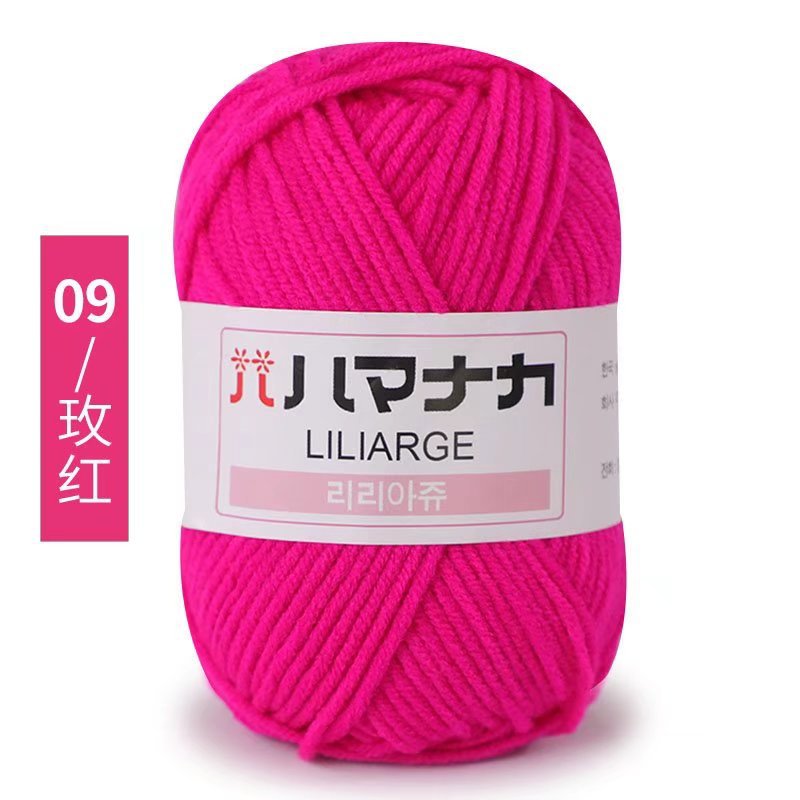 Picture of 4 Strands of Milk Cotton Wool Doll Blanket Baby Baby Sweater Shoes and Hats Crochet DIY Knitted Bag Wholesale