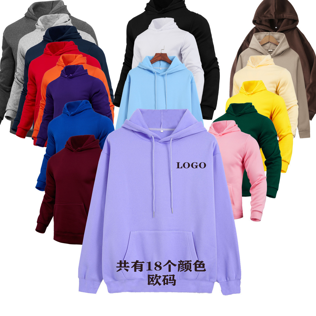 Cross-border European code men's hoodie sweater tide brand casual sweater solid color hoodie long sleeve sweater in stock wholesale