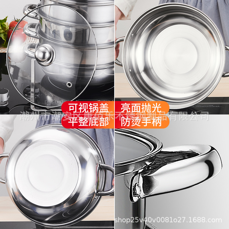 Picture of 1 piece of Daifa multi-layer steamer stainless steel 28cm30cm32cm three-layer soup steamer steamer steamer drawer pot gift