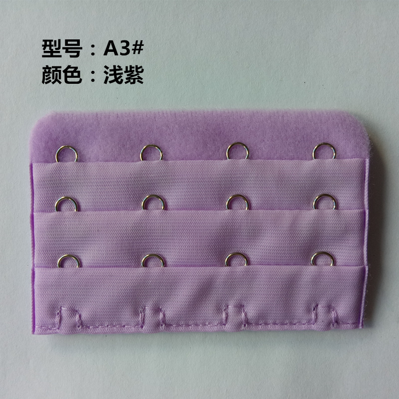 Picture of Three Rows and Four-Button Bra Extension Buckle Three Rows and 4-Button Intimates Extension Back Buckle Unpackaged Electroplated Bra Hook