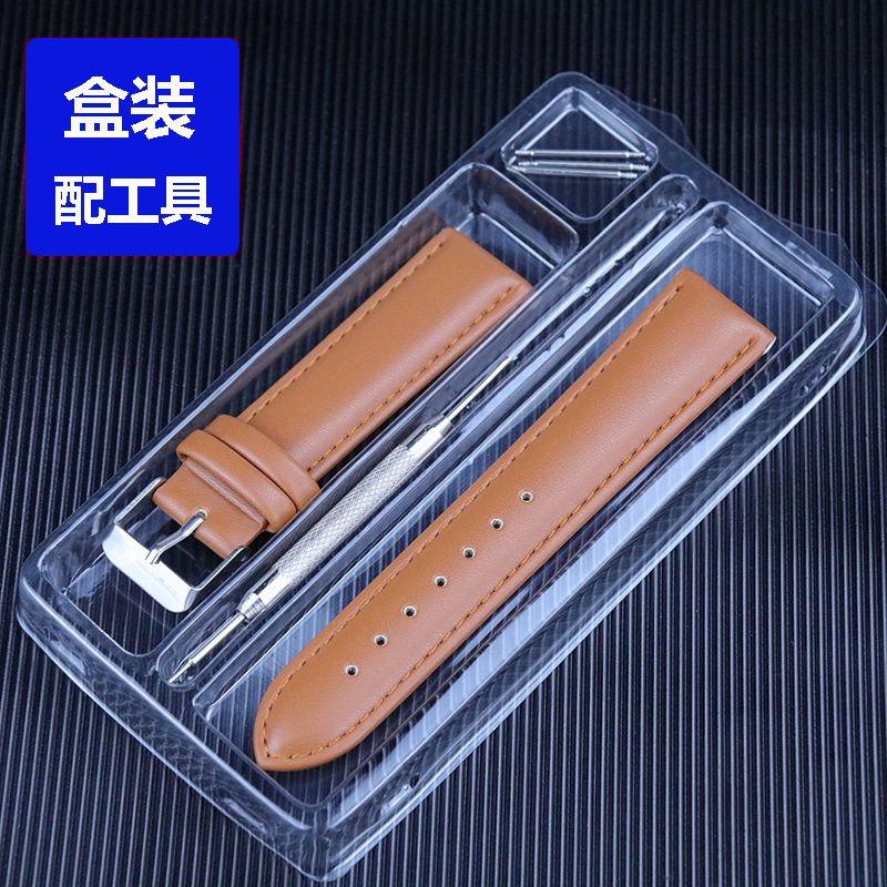 Plain Stitching Edge Genuine Leather Watch Strap Accessories Boxed 10Mm12Mm20Mm22Mm24Mm Commuter Style