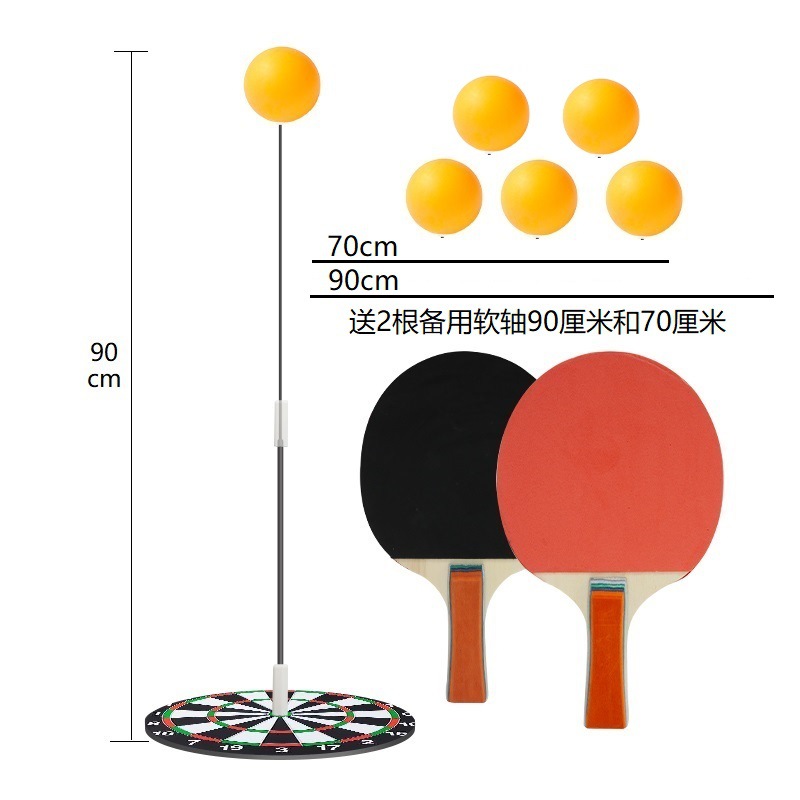 Picture of Table Tennis Trainer Self-Training Equipment Household Kidsren's Sparring Training Ball Adult Practice Toy Indoor Elastic Ball