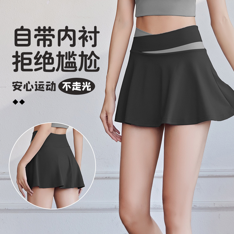 New Summer Yoga Color-matching A- line Short Skirt Women's High Waist Indoor Sports Belt Lining Anti-running Fitness Running Skirt