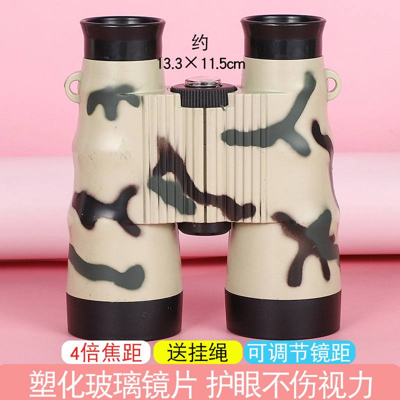 Picture of Children's Camouflage Telescope Student Portable Outdoor Toy Telescope Single Binocular HD Magnifier Optical Toy