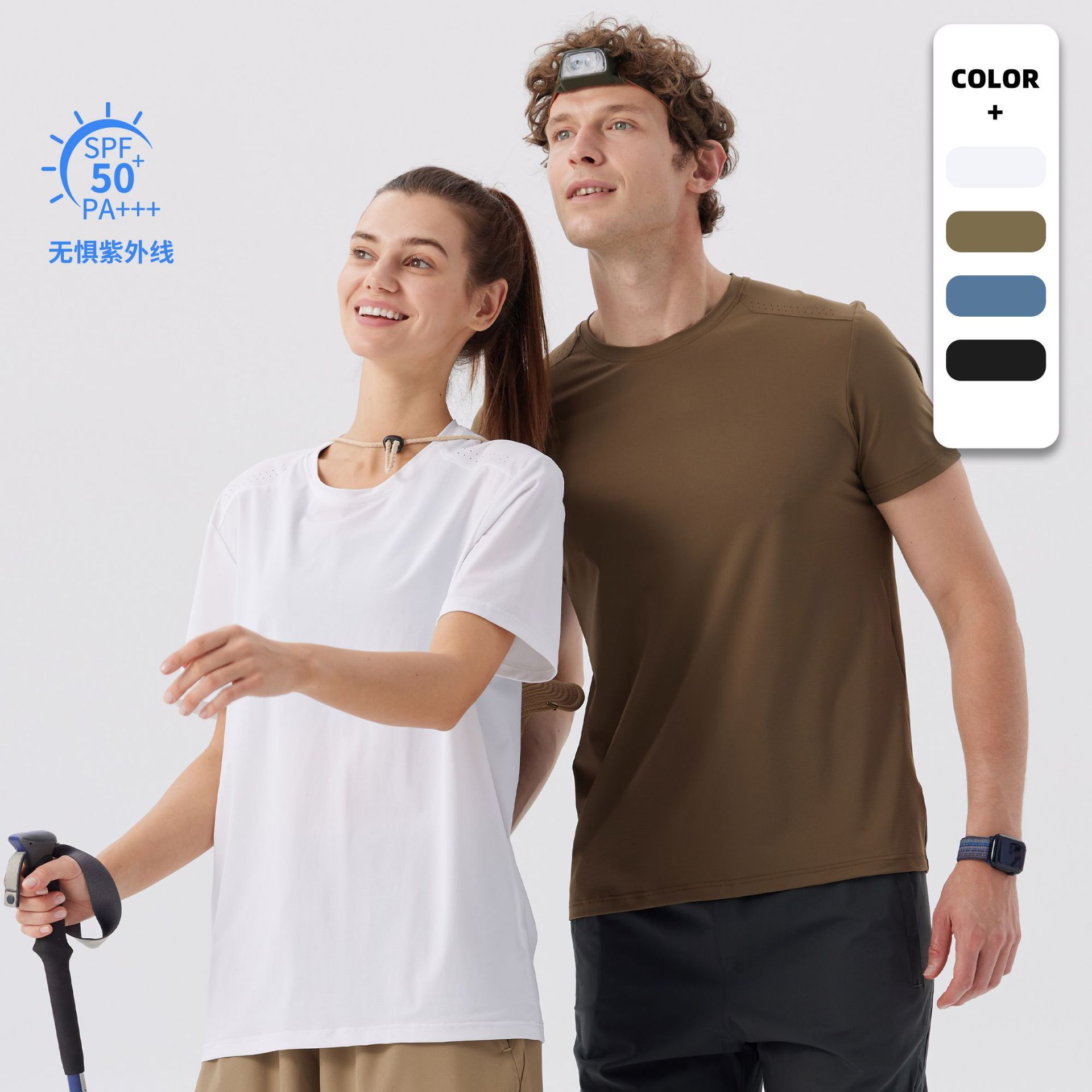 Sunscreen Ice Silk Short-sleeved T-shirt Men's Outdoor Sports Laser Punching Quick-drying Clothes Training Running Sweat-wicking Fitness Clothes for Men