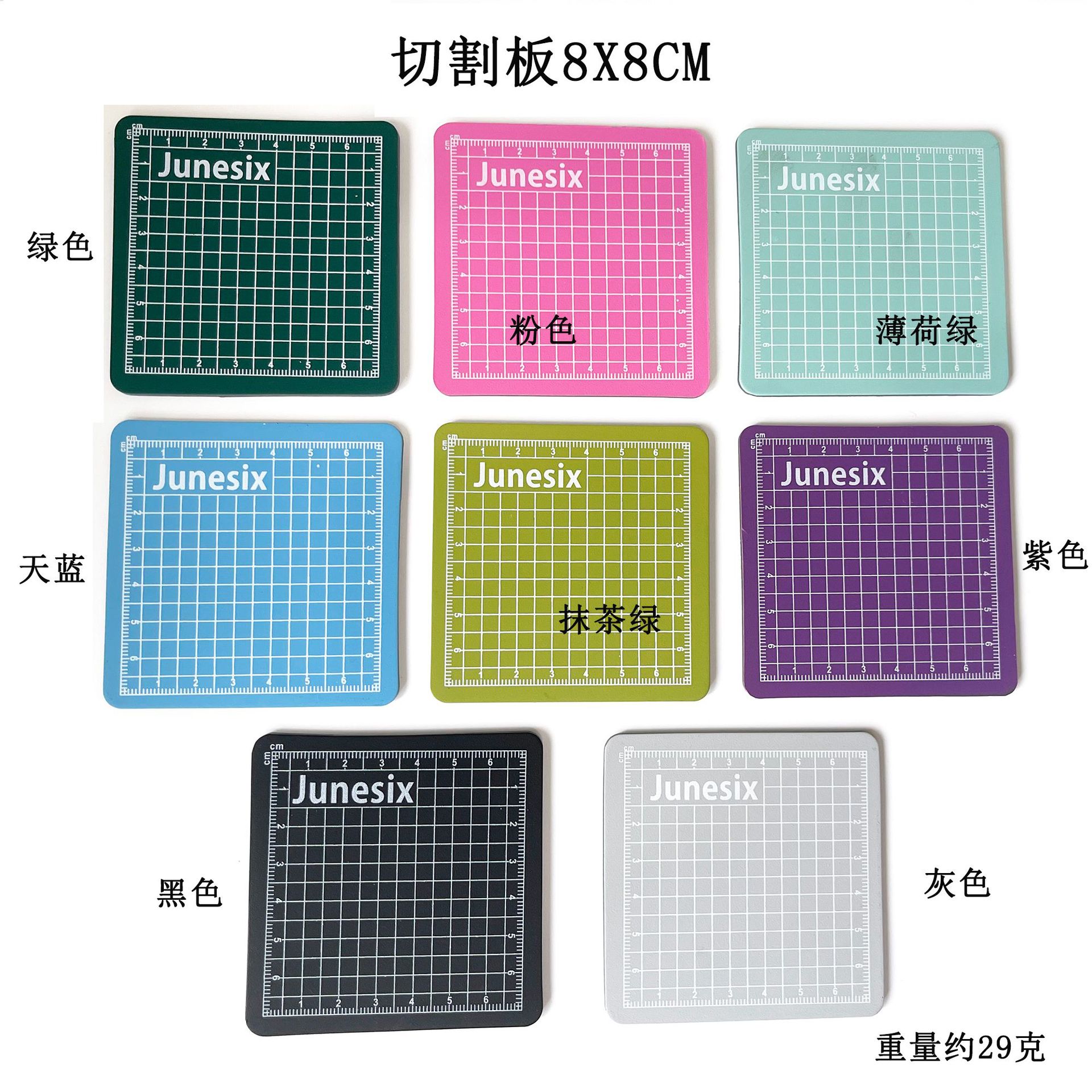Picture of Junesix cutting board mini cutting pad manual model 8x 8cm hand account cutting pad 2.4MM