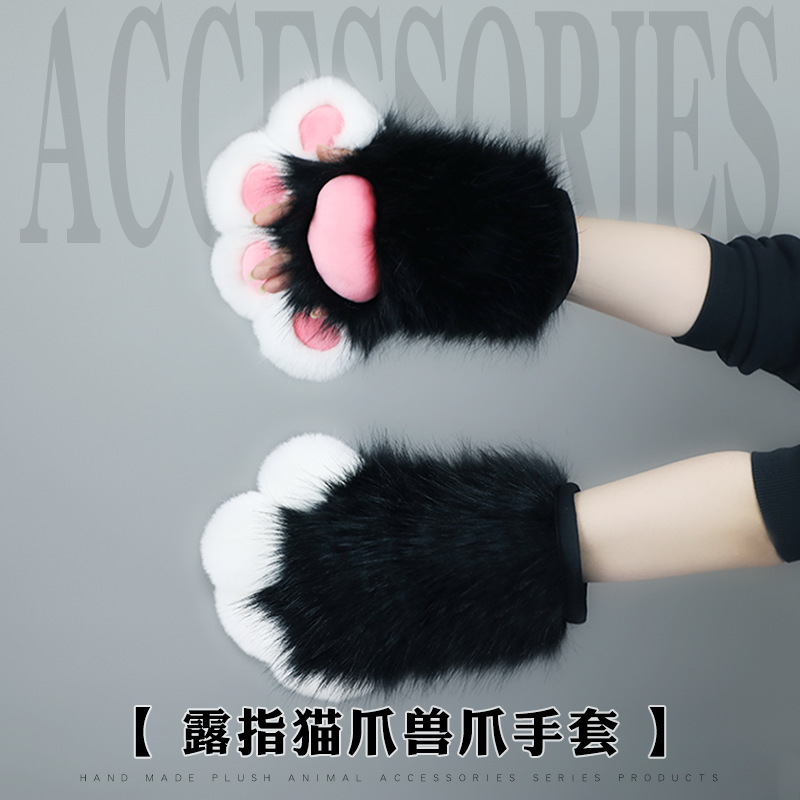 Stuffed Paw Pad Gloves Cosplay Props Cute Cat Paw Cartoon Comic Exhibition Simulated Animal Paw Fingerless Gloves