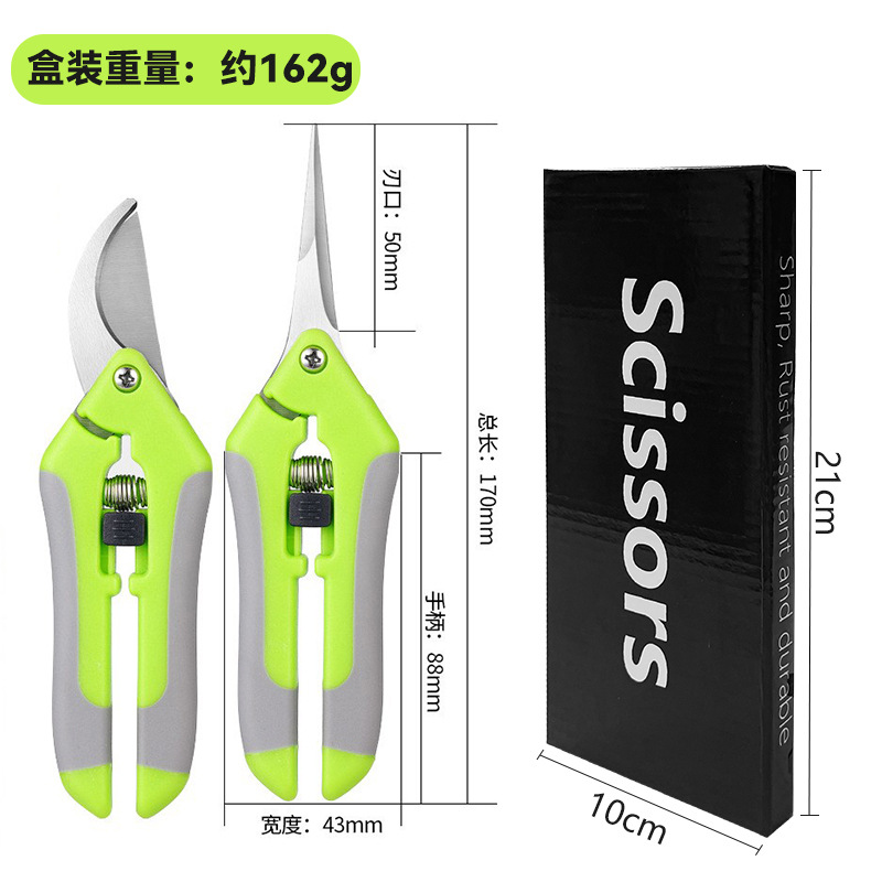 Picture of Gardening Scissors, Pruning Shears, Fruit and Vegetable Scissors, Branch Scissors, Fruit Tree Scissors, Grape Picking Scissors, Garden Tools, Fruit Picking Ready Stock