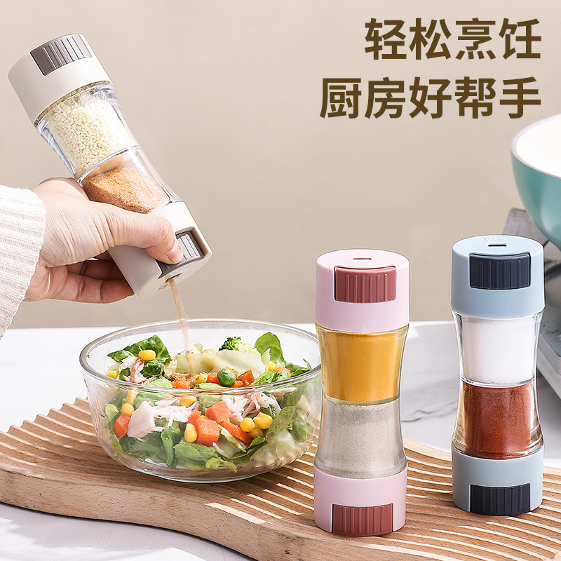 Picture of Salt control bottle seasoning jar double-headed quantitative salt control seasoning bottle sealed bottle department store kitchen gadget salt seasoning bottle
