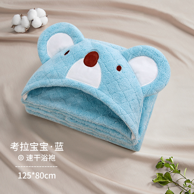 Picture of Newborn baby hooded bath towel super soft absorbent quick-drying children's cloak bath bathrobe baby hooded blanket autumn and winter