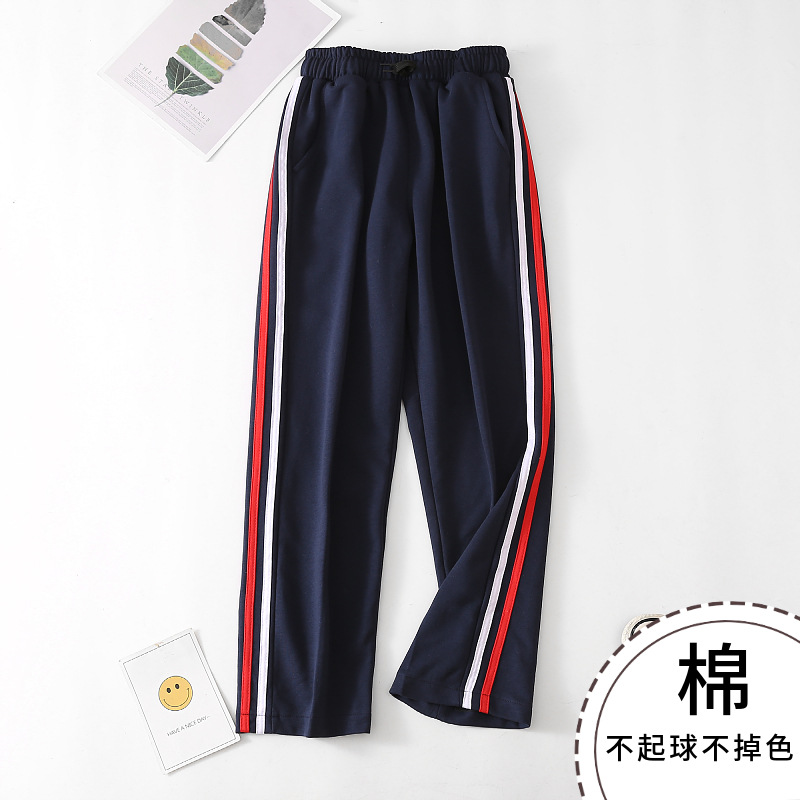 Summer Pure Cotton School Pants Senior high school Students Two Bars Xizang Blue Thin Sports Parallel Bars White Edge Junior High School Pants